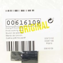 Ручка конфорки варочной панели Bosch PCP616B90
