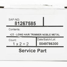 Триммер бритвы Braun Series 7