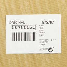 Решетка для газовой варочной панели Bosch PBH6..