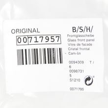 Фронтальное стекло духовки Bosch HBF0.., HBF1..