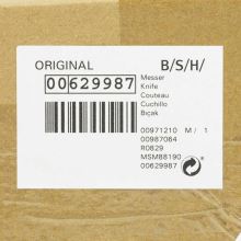 Нож большого измельчителя Bosch ErgoMixx и MaxoMixx