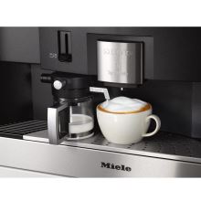 Капучинатор CVC к кофемашинам Miele