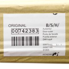 Внешнее стекло духовки Bosch HBA.., HBG..