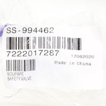 Паровой клапан мультиварки Moulinex CE502832