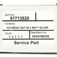 Привод бритвы Braun S9, silver-matt/black