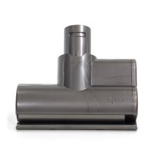 Мини-турбощетка Dyson  DC43H, DC45