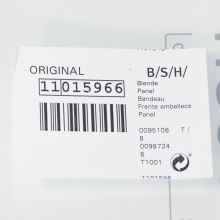 Панель ящика холодильника Bosch VitaFresh