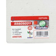 Набор крышек конфорок к плитам Ariston