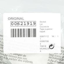Защитная крышка привода комбайна Bosch MUM5..