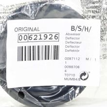 Отклонитель крюка теста комбайна Bosch MUM8 и MUMXL