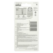 Бритвенный блок 52S для бритв Braun Series 5