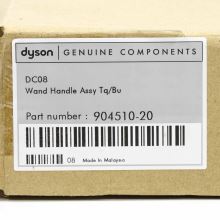 Гусак пылесоса Dyson DC08