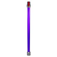Пурпурная труба для пылесосов Dyson SV11