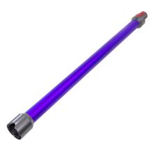 Пурпурная труба для пылесосов Dyson SV11