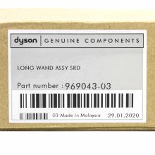 Красная труба для пылесосов Dyson SV12