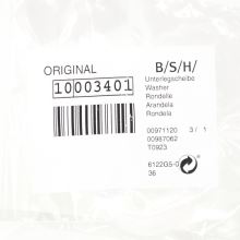 Кольцо шнека мясорубки Bosch MFW6..