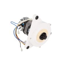 Двигатель комбайна Bosch MCM3