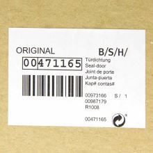 Уплотнитель двери морозилки Bosch KGM3/KGS3/KG3