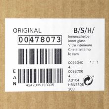Внутреннее стекло духовки Bosch 3HB.., 3HT..