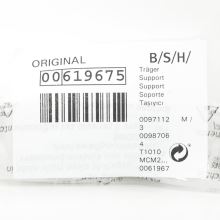 Ось держателя комбайна Bosch MCM12/20/21/22