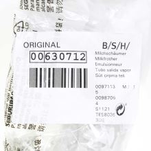 Капучинатор кофемашины Bosch TES80323, TES80353