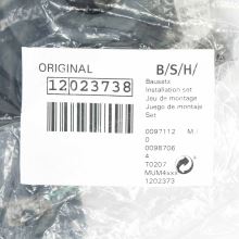 Ремкомплект для комбайнов Bosch MUM44.. и MUM48..
