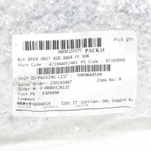 Заварочный узел кофемашины Philips Minuto