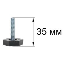 Ножка холодильника Bosch M6 L=35, серая