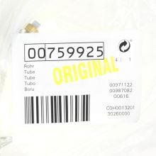 Трубка для кофемашины Zelmer ZCM2051X
