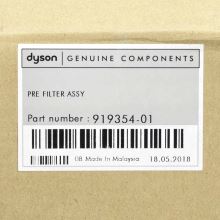 Предмоторный фильтр Dyson DC36, DC46