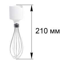 Редуктор с венчиком для блендера Kenwood DHB/HB/HDP