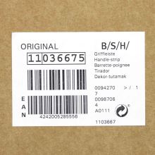 Декоративная планка DSZ4655 вытяжки Bosch