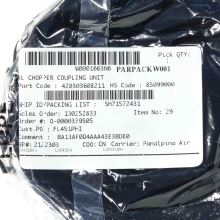 Крышка большой чаши измельчителя Philips