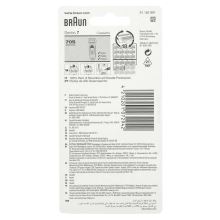 Бритвенный блок к бритвам Braun 70S Series 7