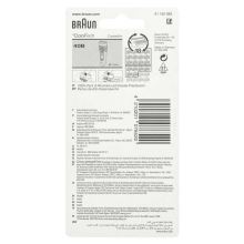 Бритвенный блок 40B к бритвам Braun CoolTec