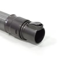 Шланг-удлинитель для пылесосов Dyson
