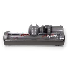 Электрощетка для пылесоса Dyson DC25