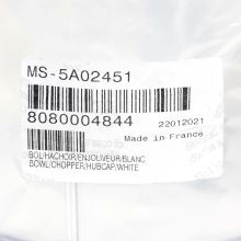 Чаша кухонного комбайна Moulinex Masterchef 8000, 1500 ml