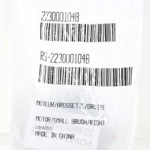 Правый мотор щетки для робота-пылесоса Tefal