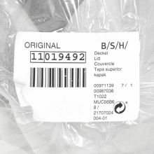 Крышка мультиварки Bosch MUC88..