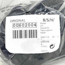 Крышка привода комбайна Bosch MUM8...