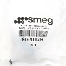 Регулятор мощности плиты SMEG ALFA31XE