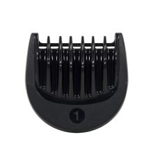 Насадка машинки для стрижки Braun, 1 мм