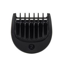 Насадка машинки для стрижки Braun, 2 мм