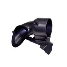 Патрубок циклона пылесоса Dyson DC19, 29
