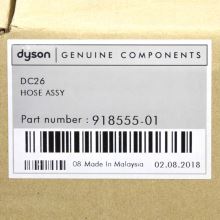 Шланг для пылесосов Dyson DC26