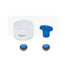Аэратор (2 шт.), ключ, колпачок для сушилок Dyson 