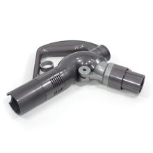 Ручка трубы пылесоса Dyson CY22