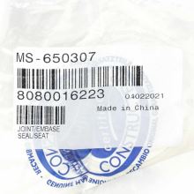 Уплотнитель чаши для блендера Tefal BL850D