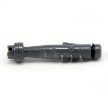 Форсунка щетки Zelmer 619.0025